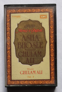Meraj-E-Ghazal - Asha Bhosle & Ghulam Ali " Music : Ghulam Ali " Vol : 2