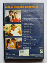 Kadhal Kondaen - Motion Picture Soundtrack " 20 Songs Audio CD " First Time In India