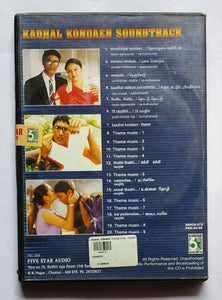 Kadhal Kondaen - Motion Picture Soundtrack " 20 Songs Audio CD " First Time In India