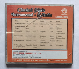 Classical Music Instrumental - S•India