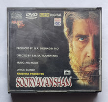 Sooryavansham ( Video CD )
