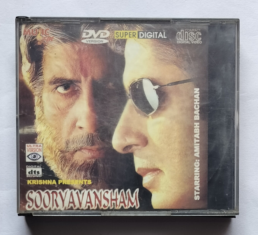 Sooryavansham ( Video CD )