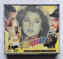 Rangeela ( Video CD )