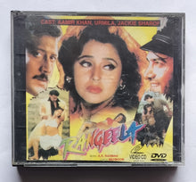 Rangeela ( Video CD )