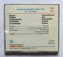 Classical Music by : K. J. Yesudas ( Vol.10 )