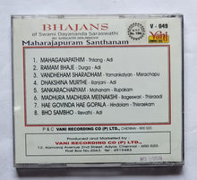 Bhajans Of Swami Dayanada Saraswathi By Sangita Kalanidhi Maharajapuram Santhanam