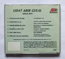 Udat Abir Gulal - Girija Devi