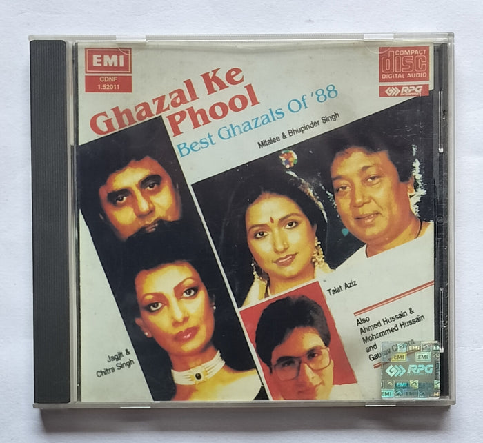 Ghazal Ke Phool - Best Ghazals Of '88 