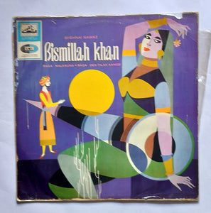 Shehnai Nawaz - Bismillah Khan " Instrument Classical )