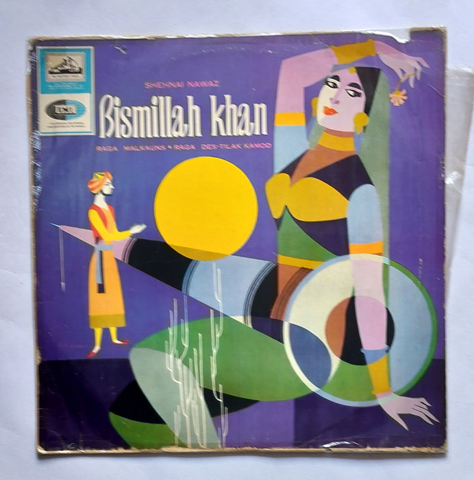 Shehnai Nawaz - Bismillah Khan 
