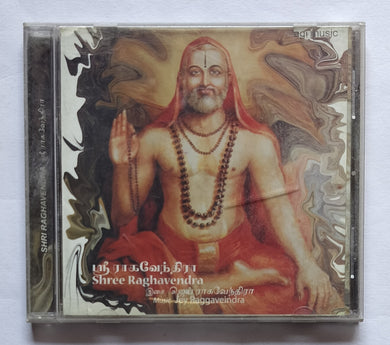 Shree Raghavendra 