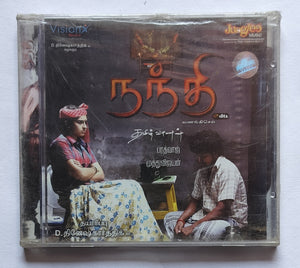 Nandi " Music : Bharatraj "