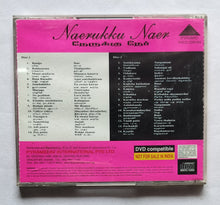 Naerukku Near - Best Songs From 2 Great Artist ( Dance Hits ) Ilaiyaraaja & A. R. Rahman " 2 Disc Pack "
