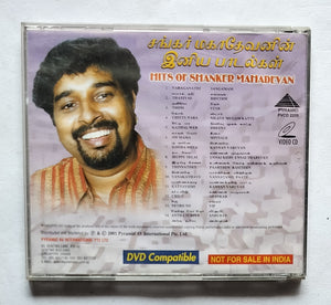 Hits Of Shankar Mahadevan - Tamil " Video Songs "