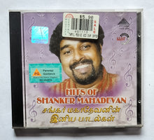 Hits Of Shankar Mahadevan - Tamil " Video Songs "