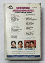 38 Non-stop - Amitabh Dhamaka " With Dialogues