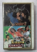 Jeeva Ek Sanghursh / Kishen Kanhaiya