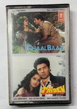 Chaalbaazi / Tridev " Music : Laxmikant Pyarelal / Kalyanji Anandji "