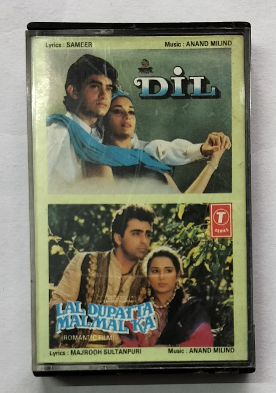 Dil / Lal Dupatta Malmal Ka 