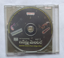 Instrumental Popular Tunes Telugu Films Vol. 3