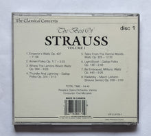 The Best Of Strauss " Volume 1 " Emperor's Waltz " OP. 437