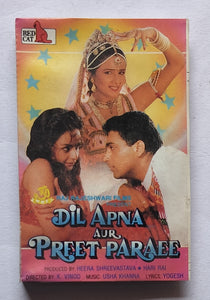 Dil Apna Aur Preet Paraee          " Music : Usha Khanna "