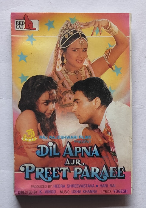 Dil Apna Aur Preet Paraee          