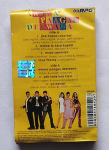 Awara Paagal Deewana               " Music : Anu Malik "