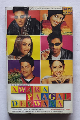 Awara Paagal Deewana               