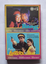 Rang / Lootere " Music : Nadeem Shravan / Anand Milind "