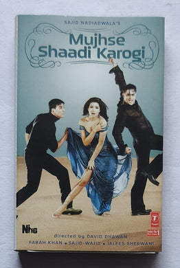 Mujhse Shaadi Karogi                 