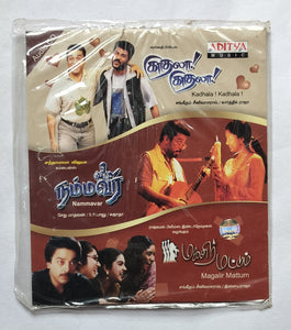 Kadhala Kadhala / Nammavar / Magalir Mattum