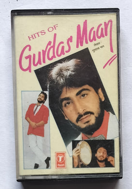 Hits Of Gurdas Maan