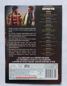 Ushqiya  " Video Movie CD "