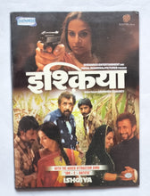 Ushqiya  " Video Movie CD "