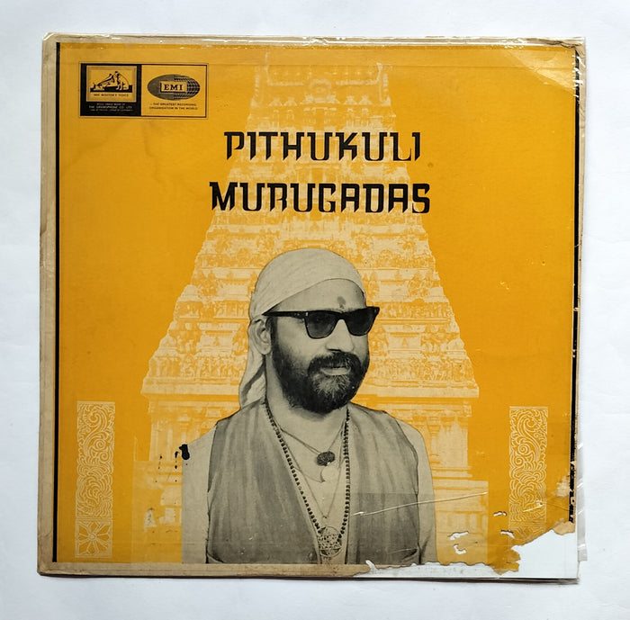 Bhajan Songs By Pithukuli Murugadas 
