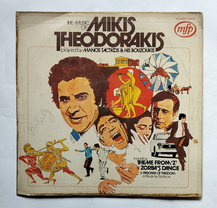 The Music Of Mikis Theodorakis - Played by Manos Tacticos & His Bouzoukis 