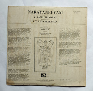 Narayaneeyam - V. Ramachandran " Volume - 4 "