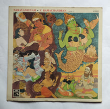 Narayaneeyam - V. Ramachandran " Volume - 4 "