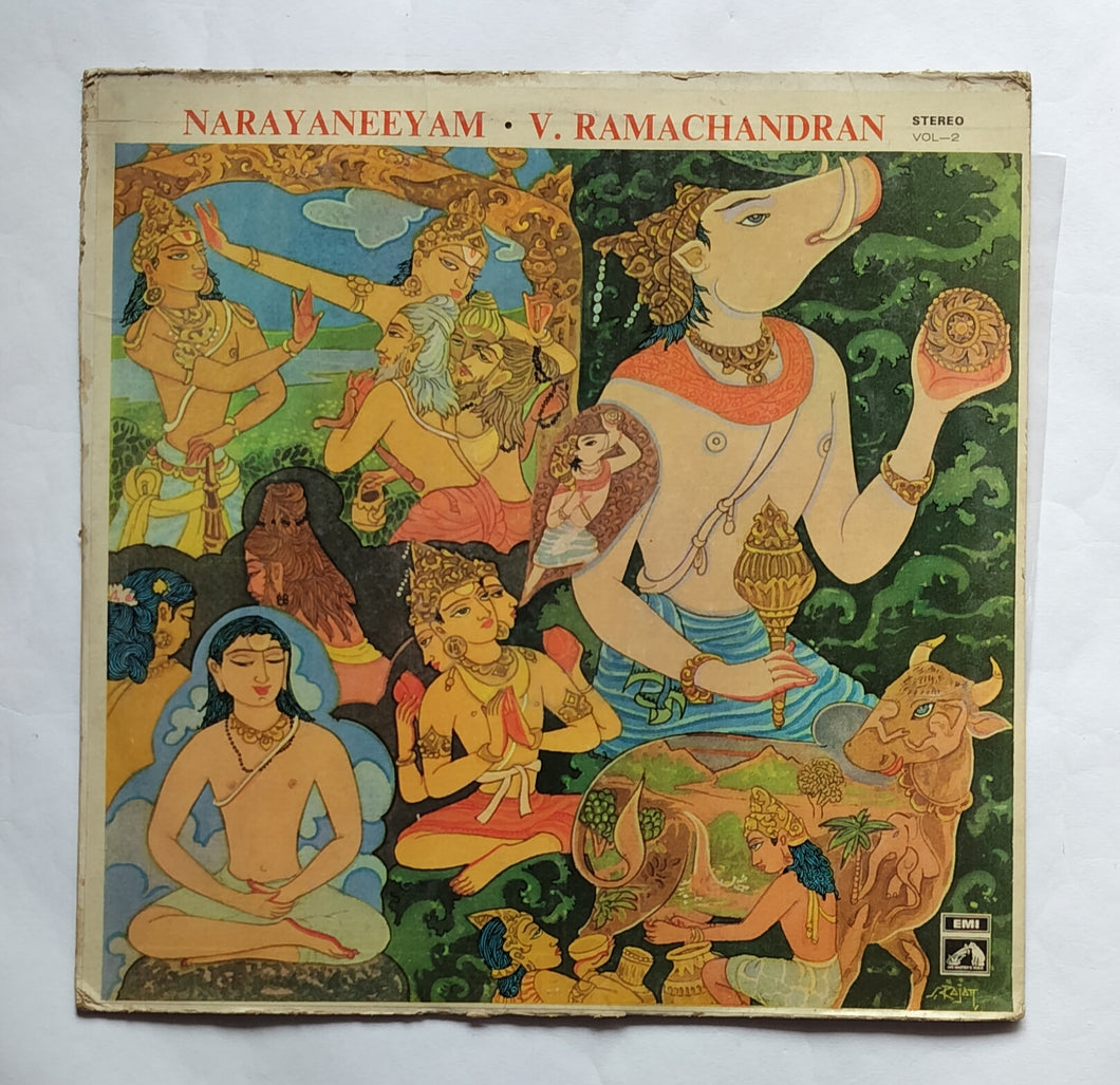 Narayaneeyam - V. Ramachandran 