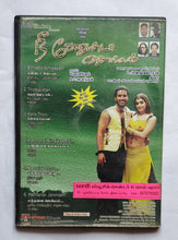 Nee Venunda Chellam                " Music : Dhina "