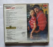 Choodalani Vundi / Baavagaaru Baagunnaraa " Music : Manisharma  "