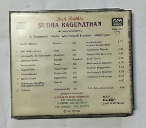 Devi Krithis - Sudha Raghunathan