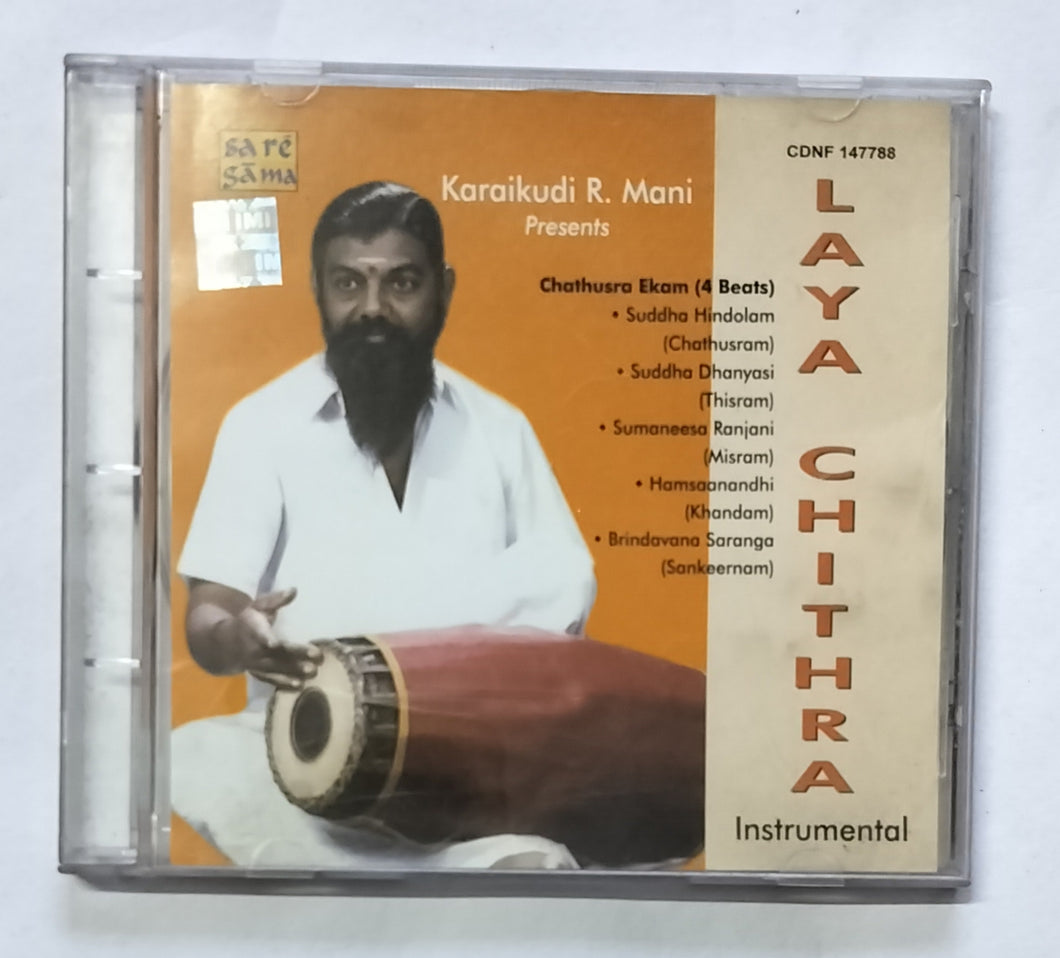 Karaikudi R. Mani - Lata Chithra 