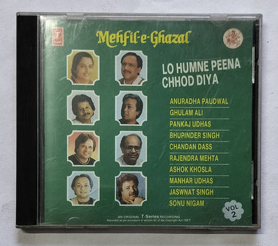 Lo Humne Peena Chhod Diya -  Mehfil-E-Ghazal 