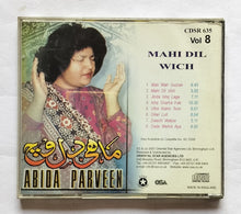 Mahi Dil Wich - Abida Parveen  " Vol : 8 "