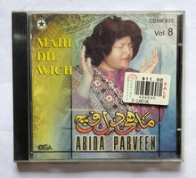 Mahi Dil Wich - Abida Parveen  " Vol : 8 "