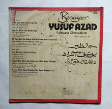 Benazeer - Yusuf Azad " Ashiqana Qawwaliyan " Music :  Munawar Ali ( LP, 33/RPM ) ECSD 2903