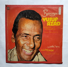 Benazeer - Yusuf Azad " Ashiqana Qawwaliyan " Music :  Munawar Ali ( LP, 33/RPM ) ECSD 2903