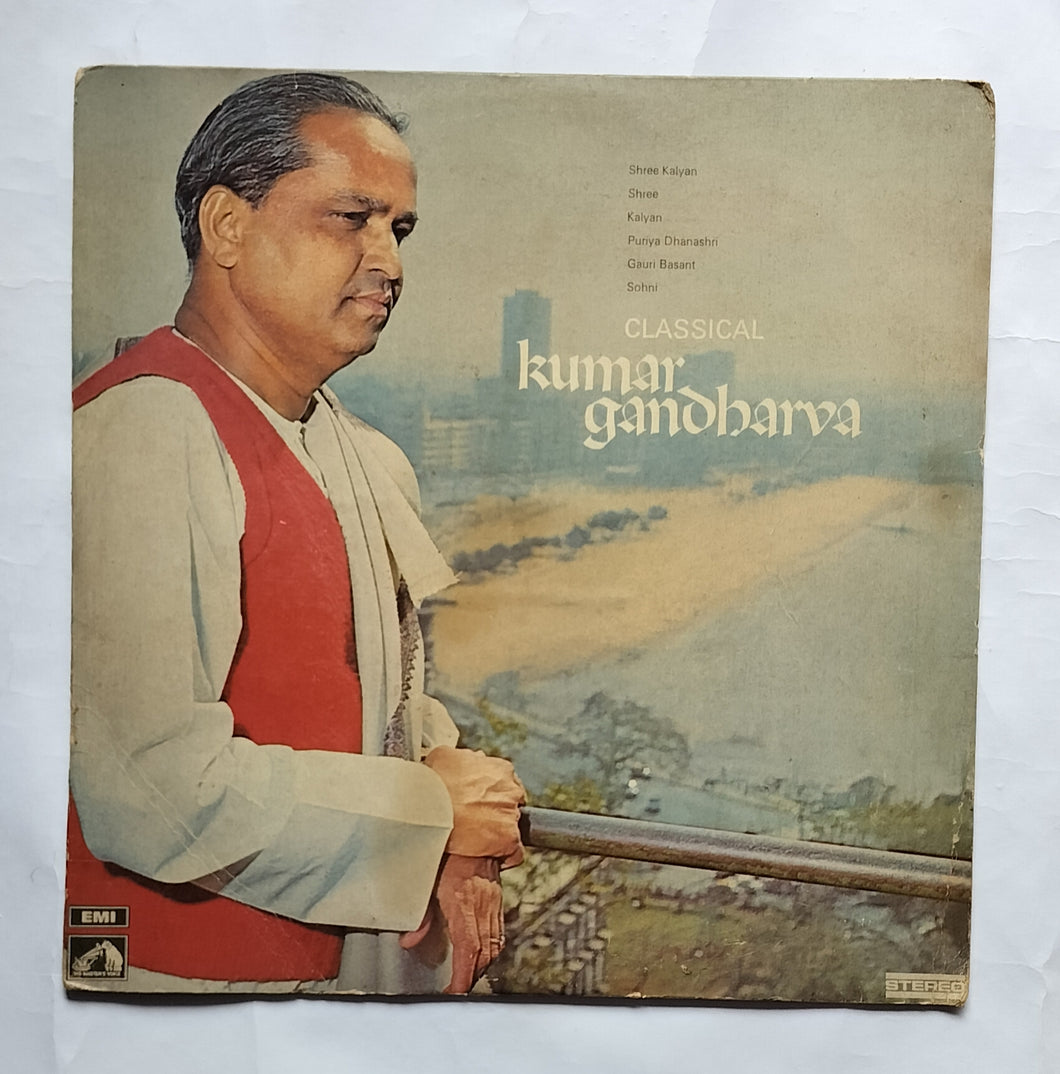 Kumar Gandharva - Classical     ( Tabla : Vasantha Achrekar , Harmonium : Appa Jalgaonkar ) 